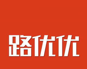 小規(guī)模企業(yè)代理記賬 每年僅需1600元，高效省心！